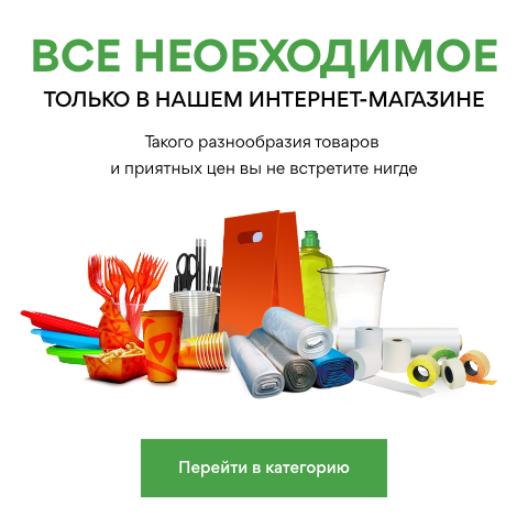 Моб баннер