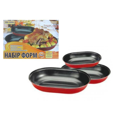 ST-ФОРМЫ ДЛЯ ЖАРКОГО ОВАЛ 3пр/наб МН-0006 (8уп)