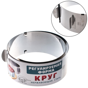 Форма (ЗП-7) для выпечки h-8 (d- 15*30) разд.круг | photo