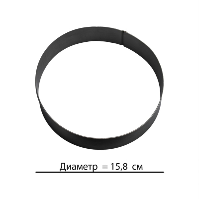 Кольцо кондит.D160 h20