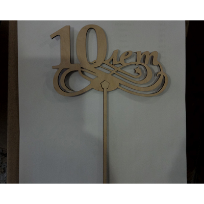 Топпер Т130(Десять лет)