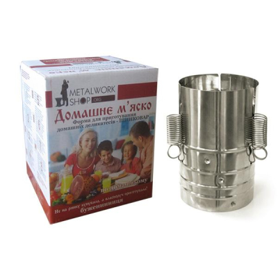Ветчиница