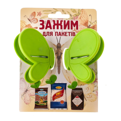 Зажим пластиковый для пакетов (бабочка)