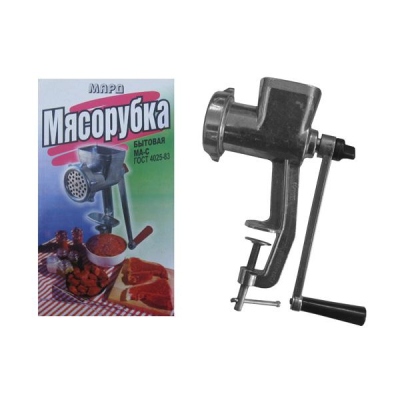 Мясорубка зелёная