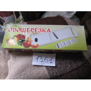 Овощерезка пл | photo