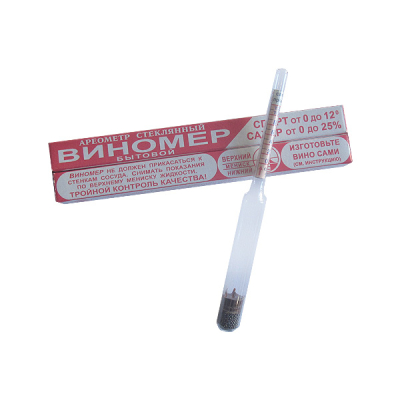 Виномер Бахмут(0-25)