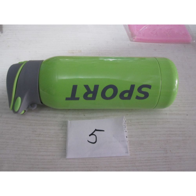 Термос (Х6261-5)350мл.sport(Q107QY) | photo