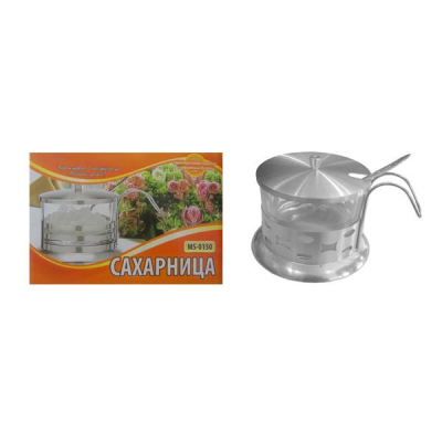 ST-САХАРНИЦЯ ЗАЛІЗО+СКЛО MS-0150 (НТ-S) (36шт) | photo
