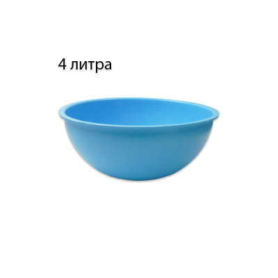 ВН-9 Чаша 4л.