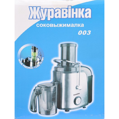 Соковыжималка Электрическая | photo