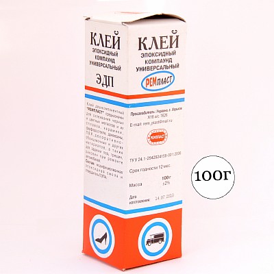Клей ЭДП ( мал)