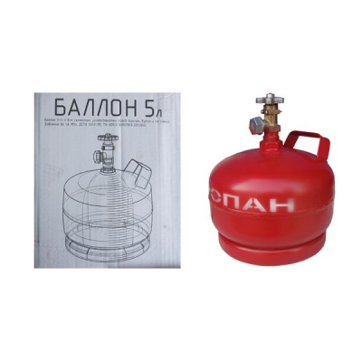 Балон газовый 5л