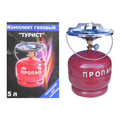 Балон туристичний 5л