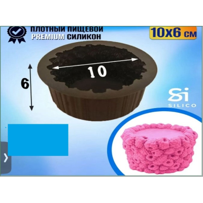 ММ-1491 G508 | photo