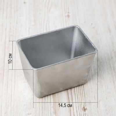 Аллюминиевая форма для хлеба А-24 №11 (14,5*10см)