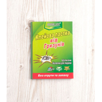 Клейка пастка 17см*12см 