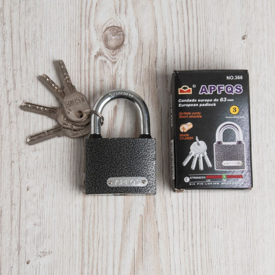 Замок AQS367 75ии