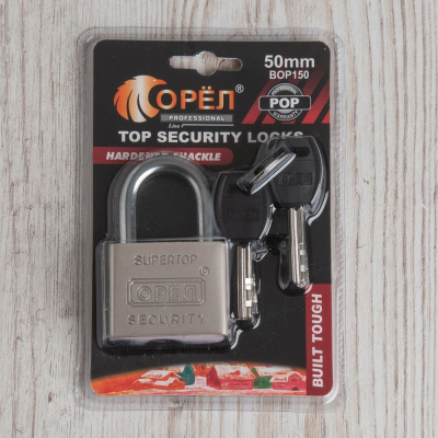 Замок BOP150 Орёл 50мм
