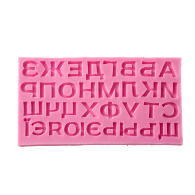 Силиконовый молд Н-F1762 Алфавит укр./рус. печатный 16*8,5*0,8см